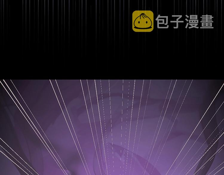 第119话 艾丽娅177