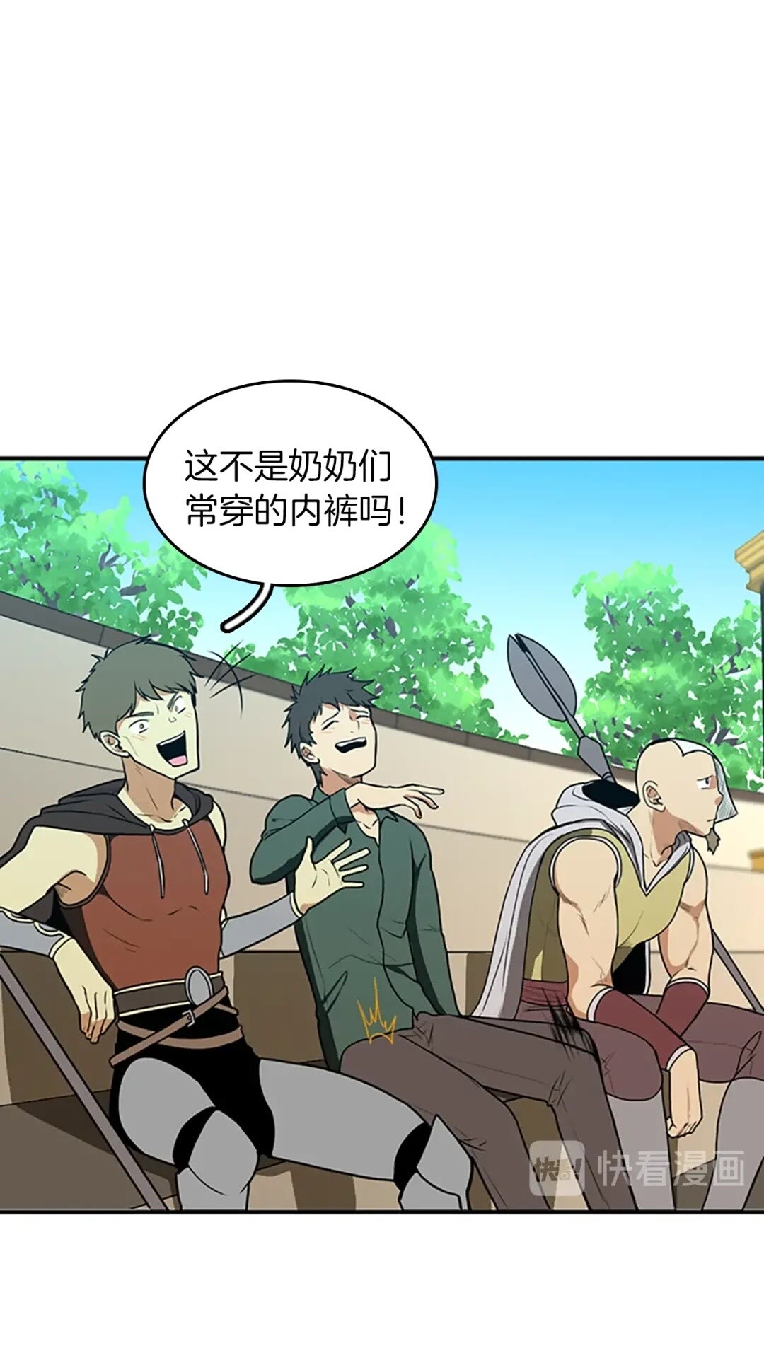 第49话 学院37