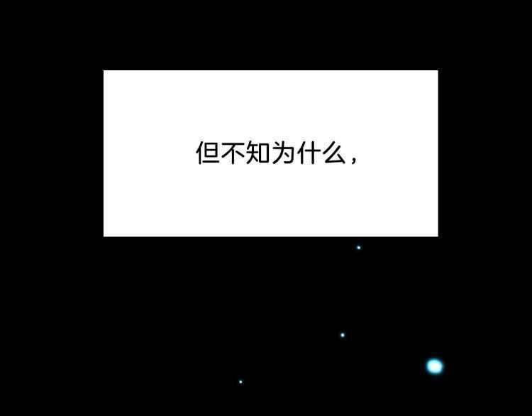 第81话 留步7