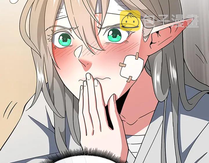 第102话 青春的荷尔蒙16