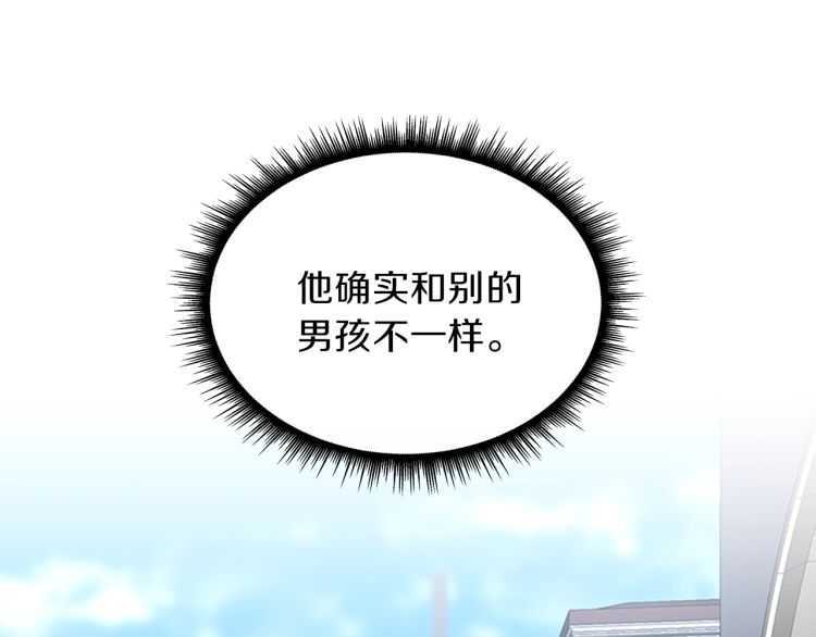 第81话 留步190