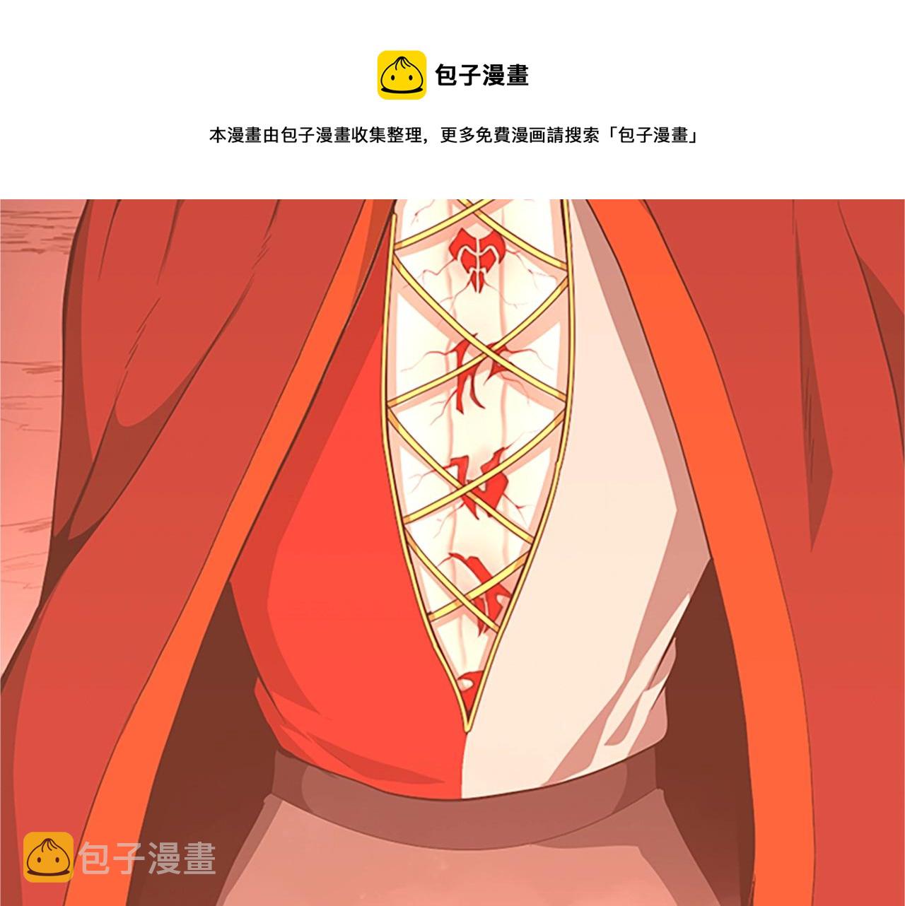 第133话 大战在即252