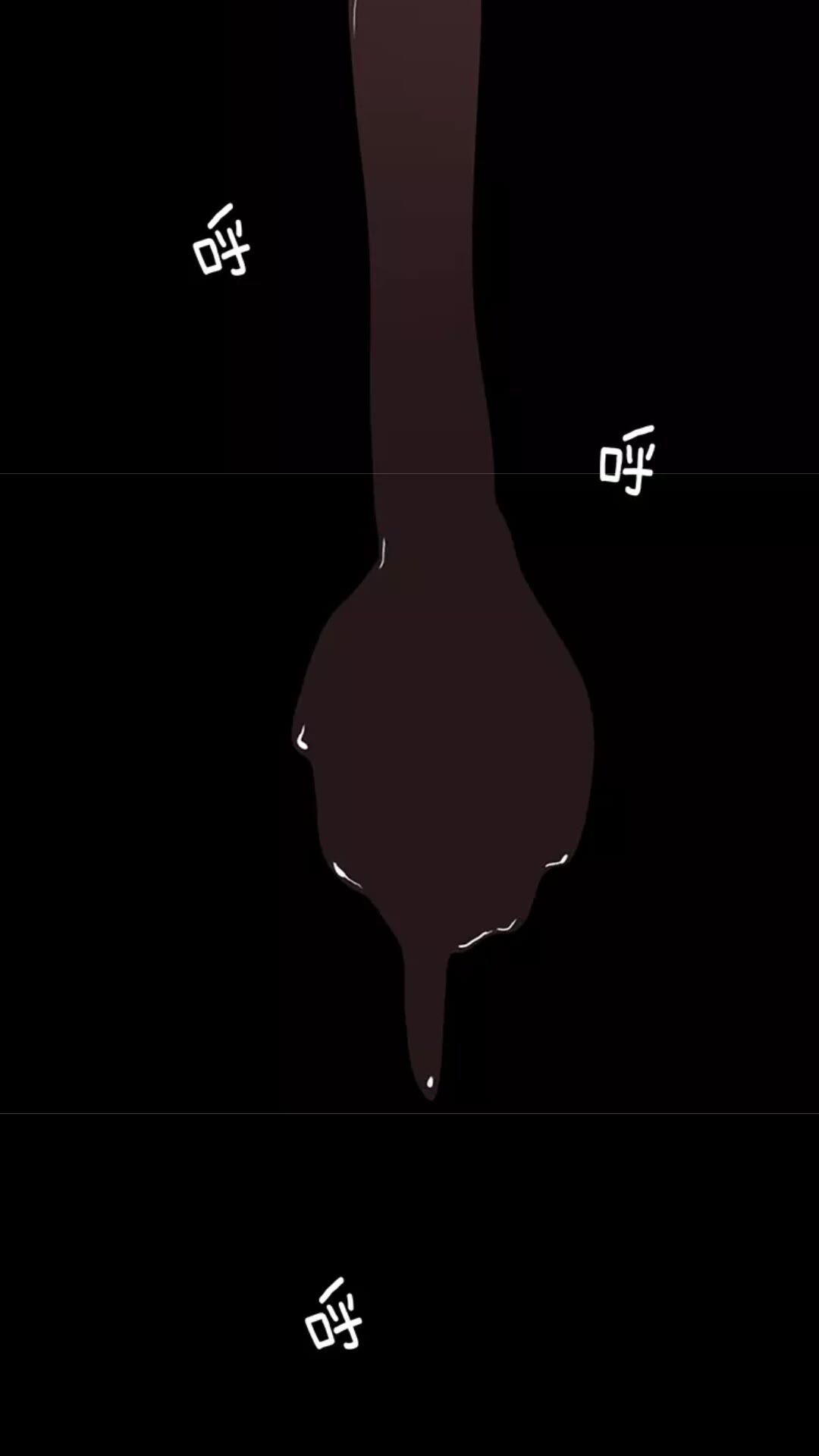 第17话 狠厉37