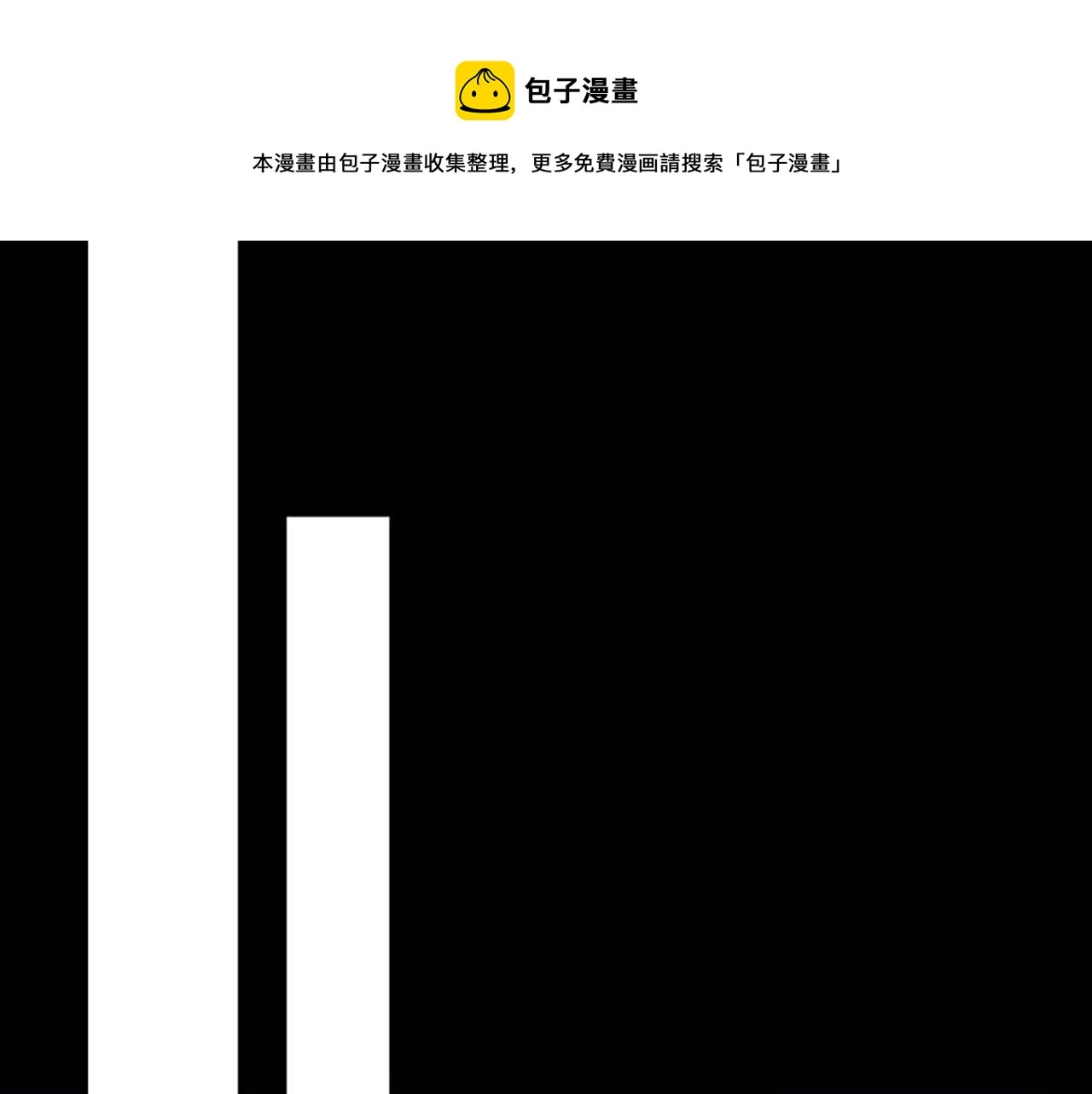 第142话 空中城堡170