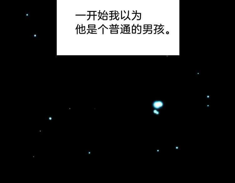第81话 留步1
