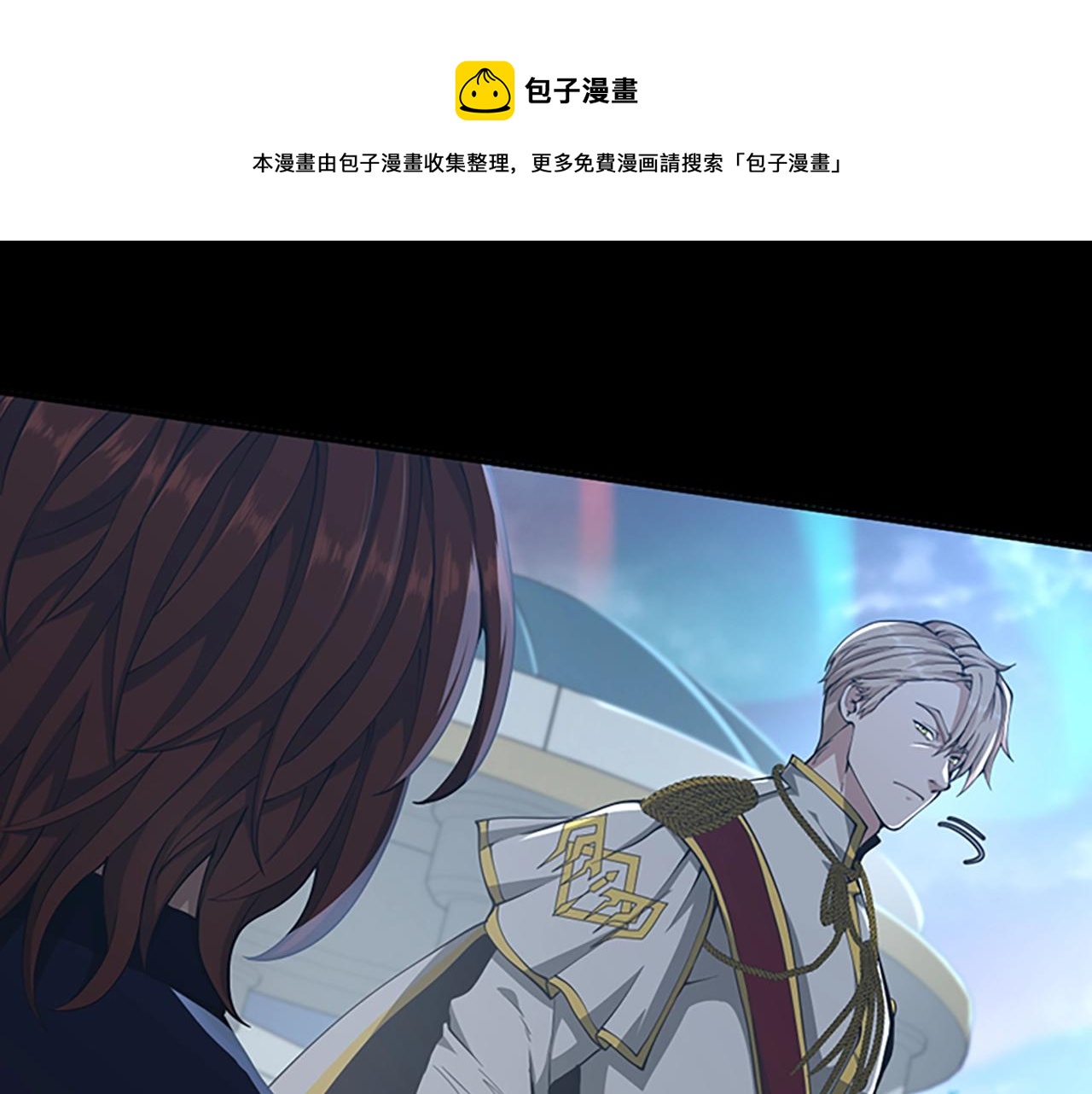 第142话 空中城堡10
