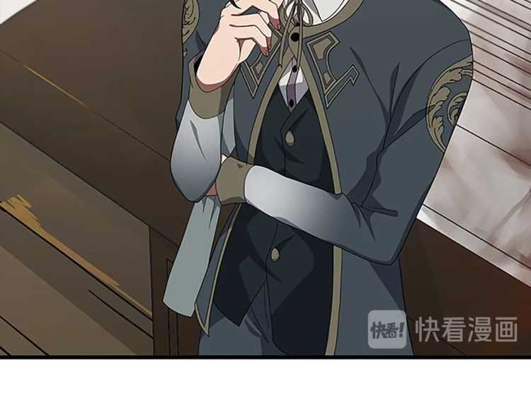 第79话 一起玩耍吗14