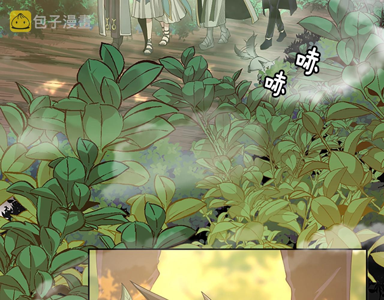 第130话 “有怪物！”5