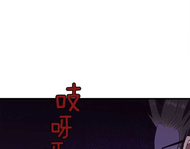 第77话 长大的妹妹129