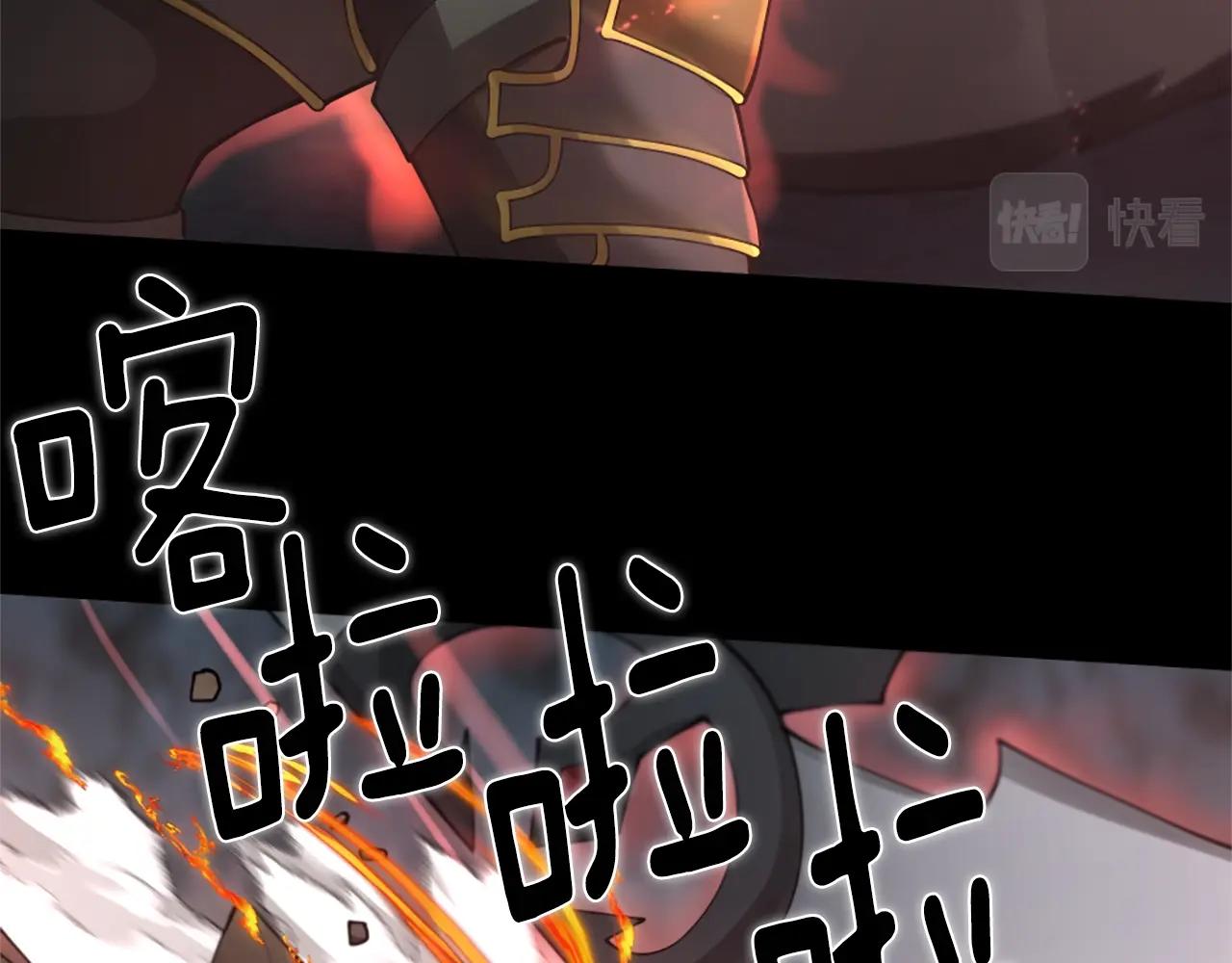 第5季第170话 正面交锋159