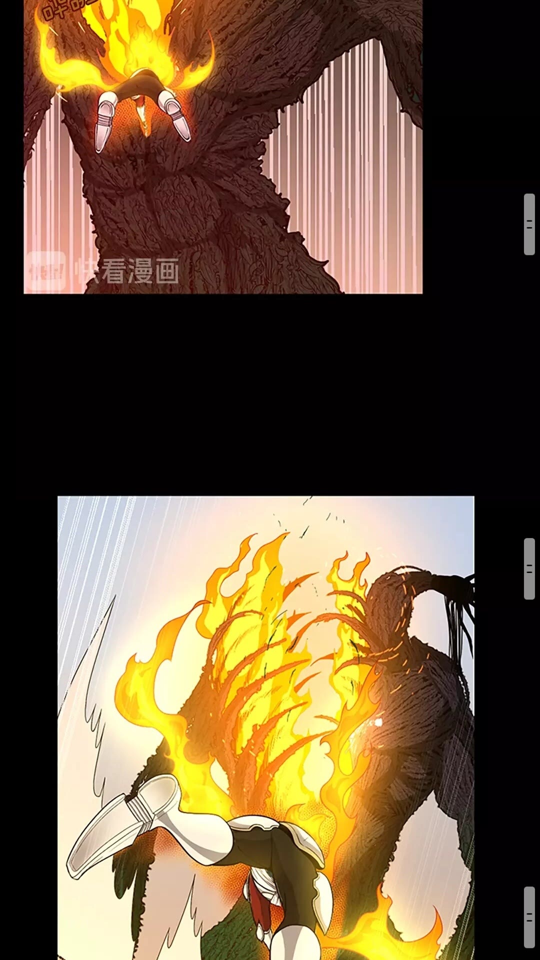 第66话 懦弱的疯狂64