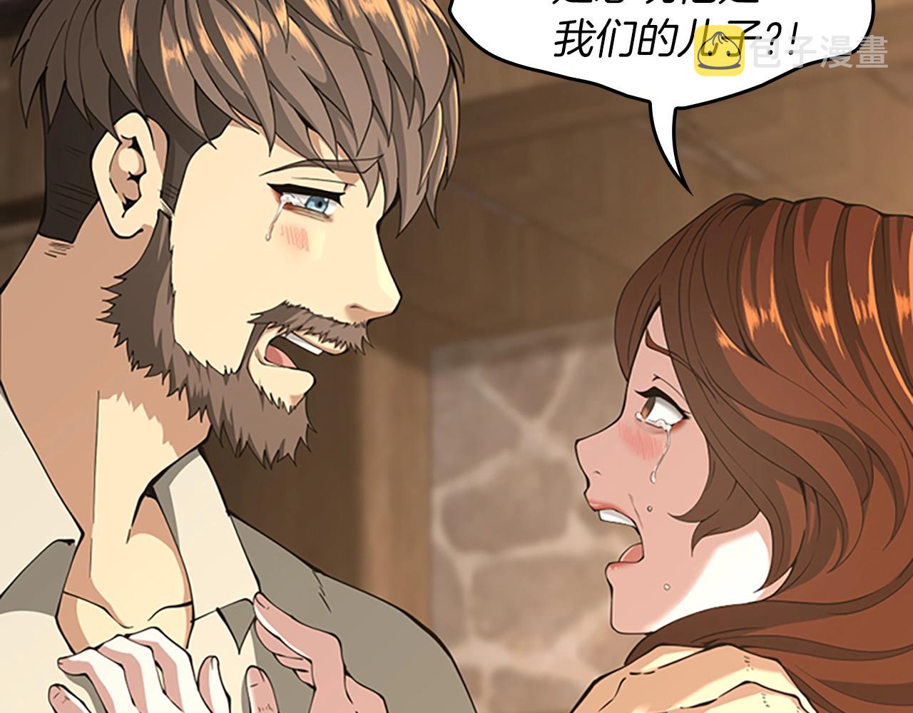 第150话 神的领地146