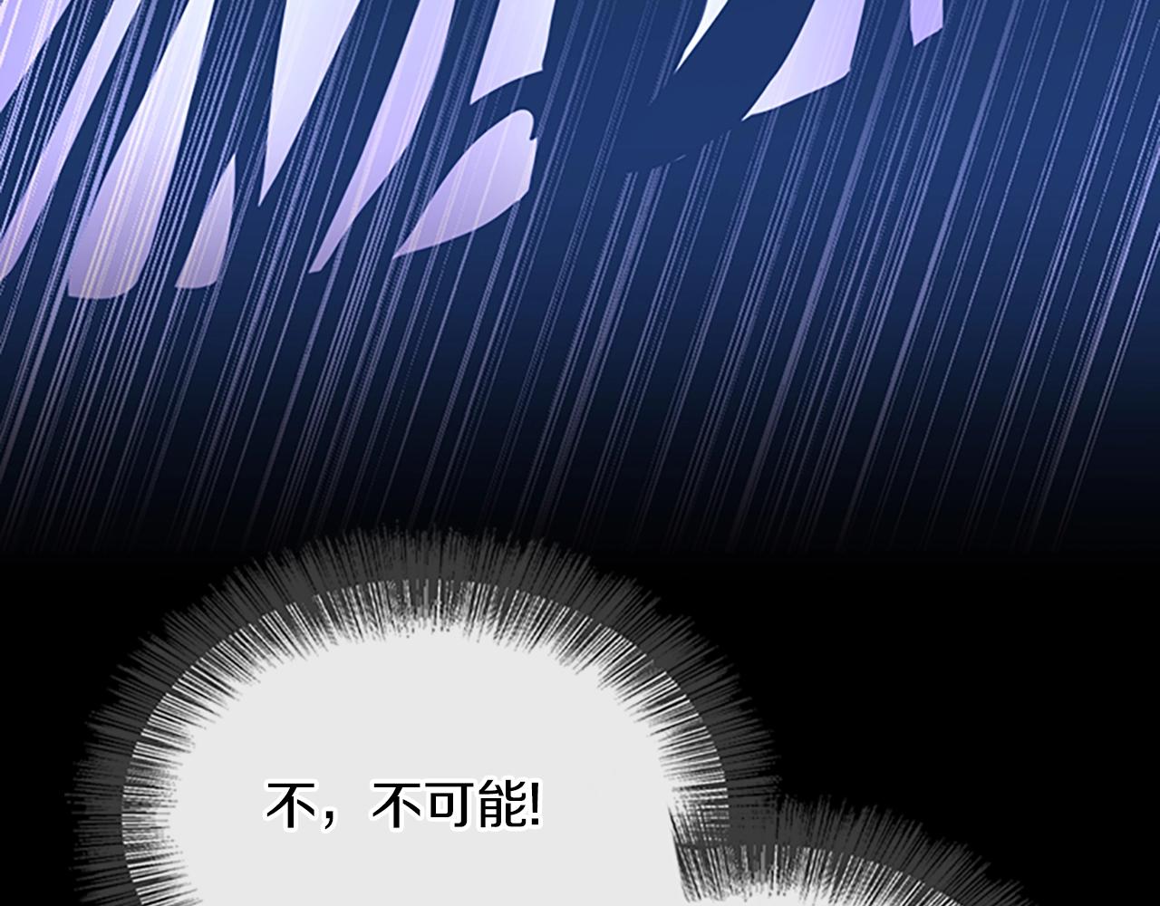 第139话 强大的杀气146