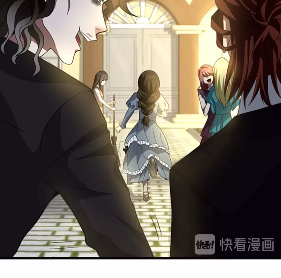 第84话 工具人38