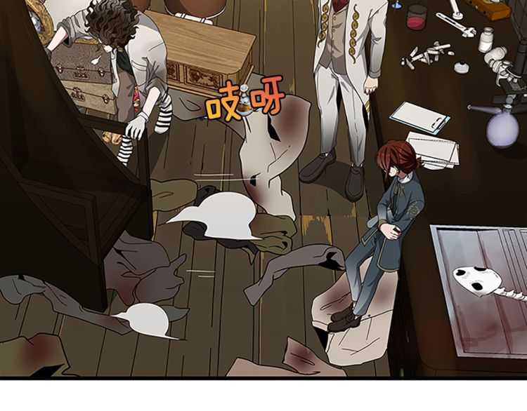 第79话 一起玩耍吗21
