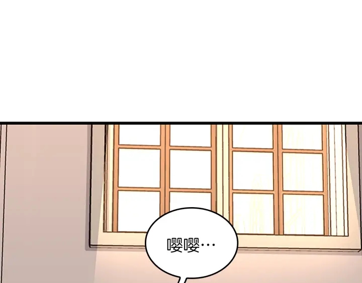 第102话 青春的荷尔蒙36