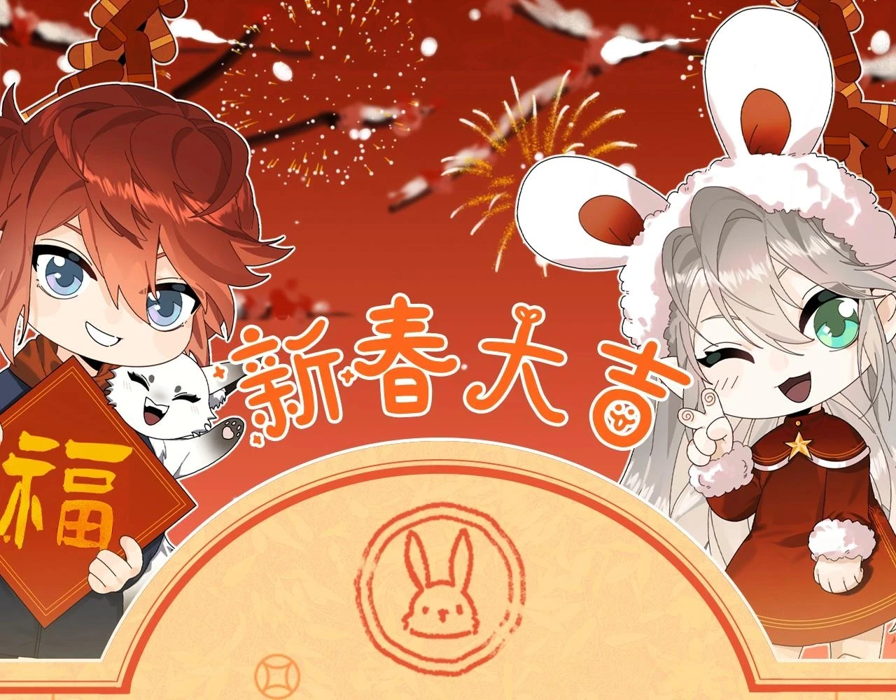 第5季174话 短暂的团聚197