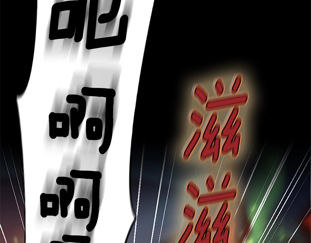 第132话 一心向阳159