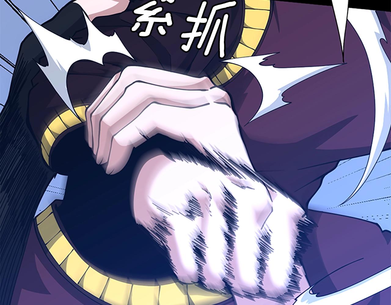 第153话 陪练246