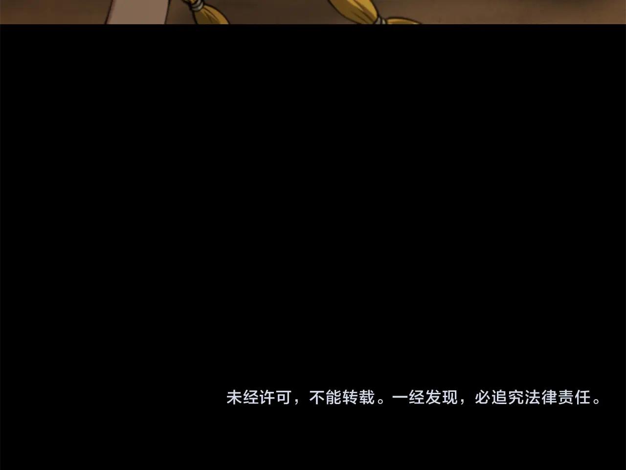 第161话 奇怪的测试234