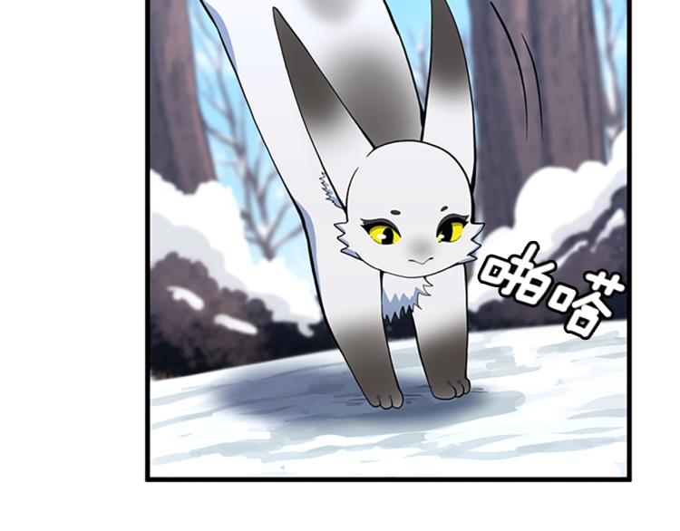 第115话 出发地下城197