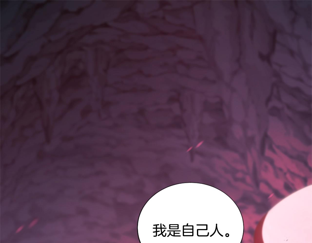 第5季172话 私下谈话34