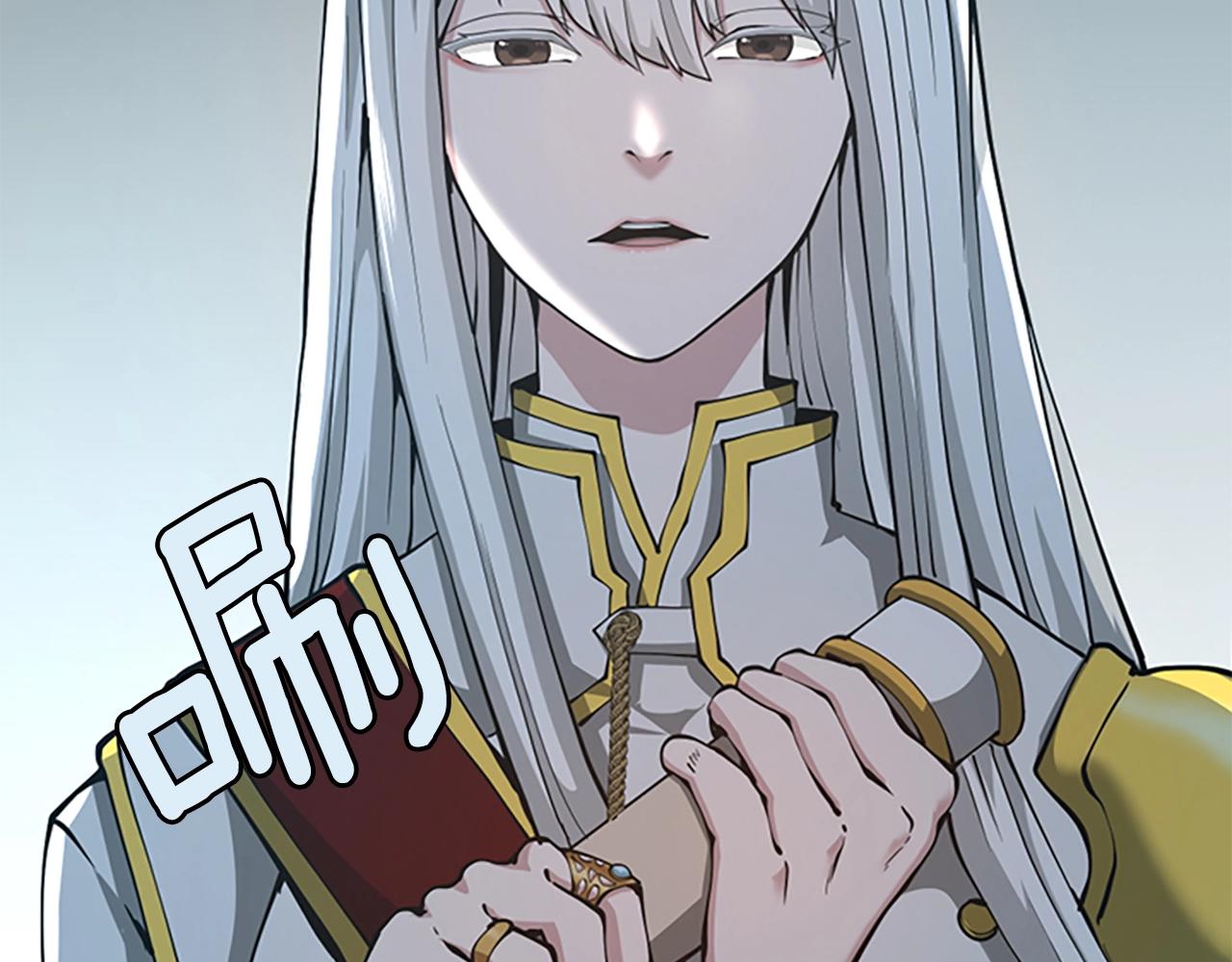 第141话 处罚68