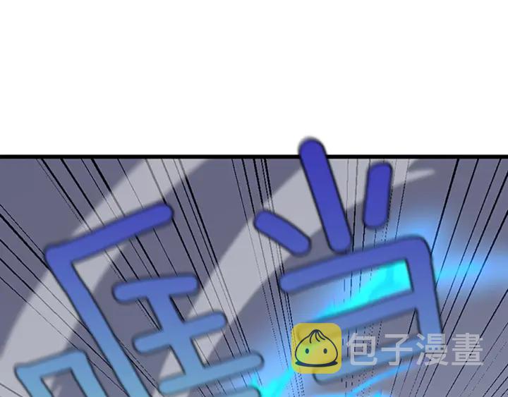 第102话 青春的荷尔蒙163