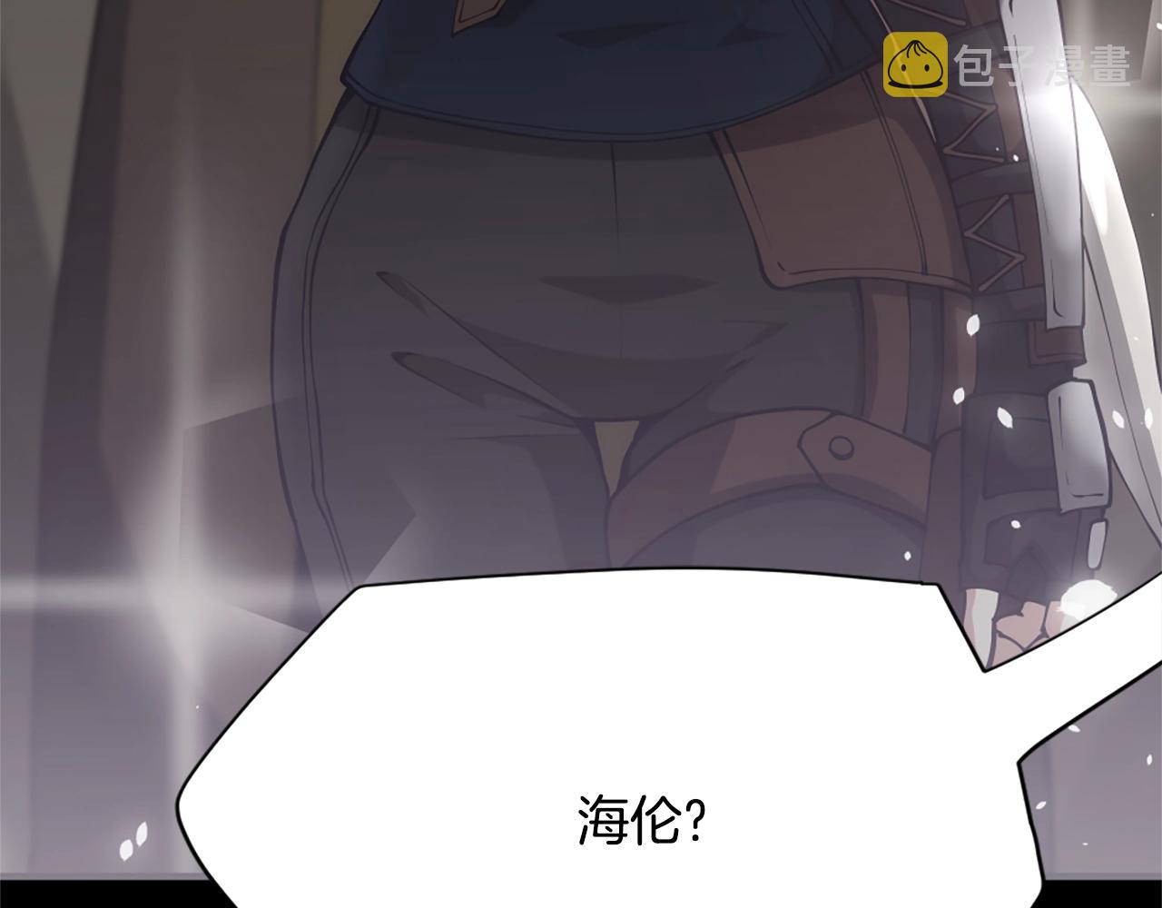 第168话 新的状况191