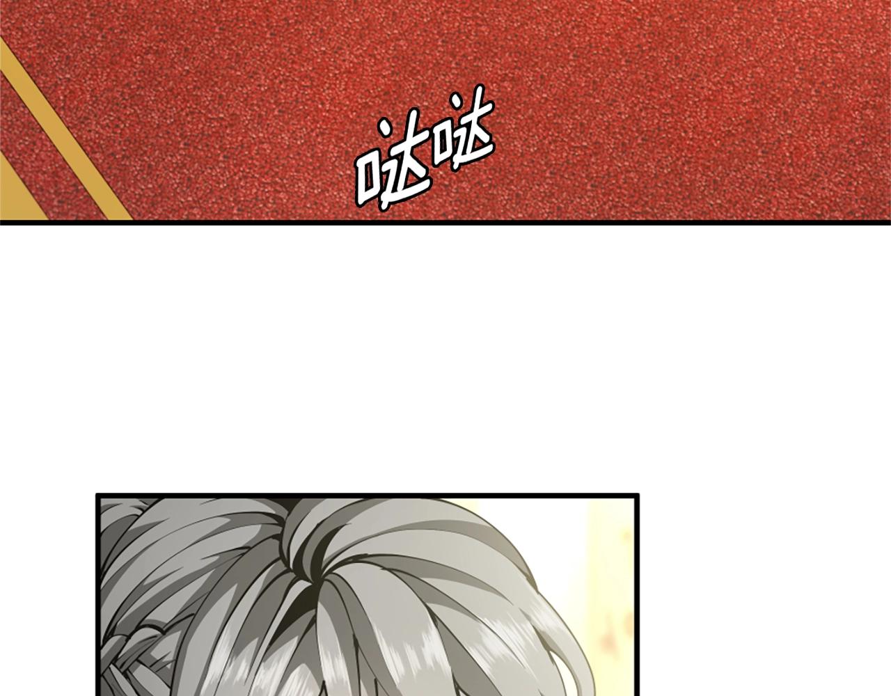 第164话 重大事件35