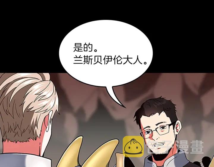 第102话 青春的荷尔蒙202