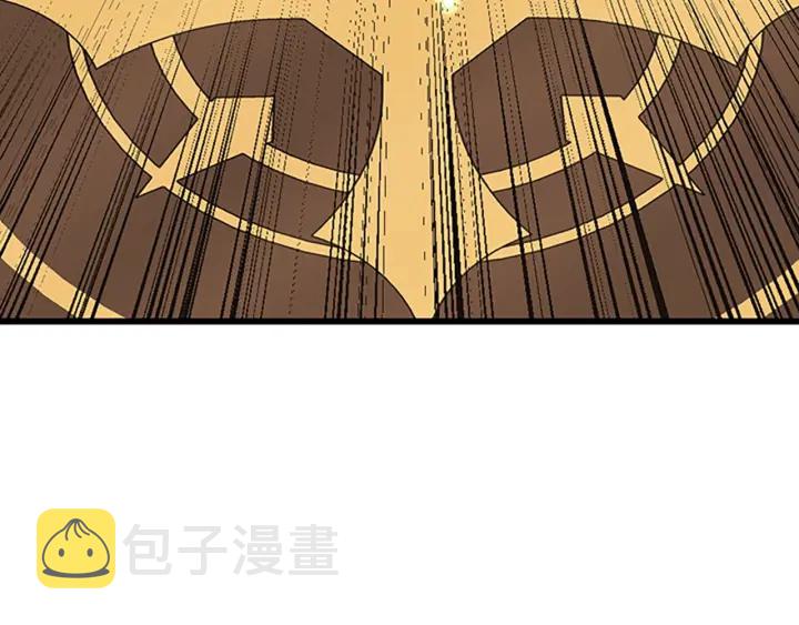 第104话 课后话题130