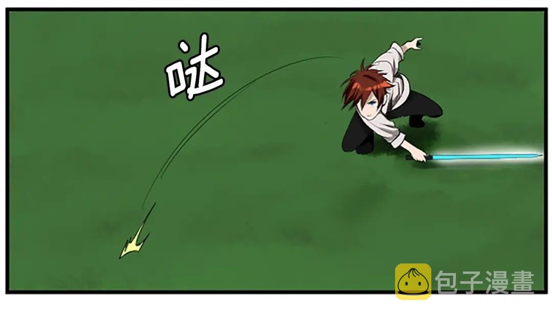 第56话 两年之约63