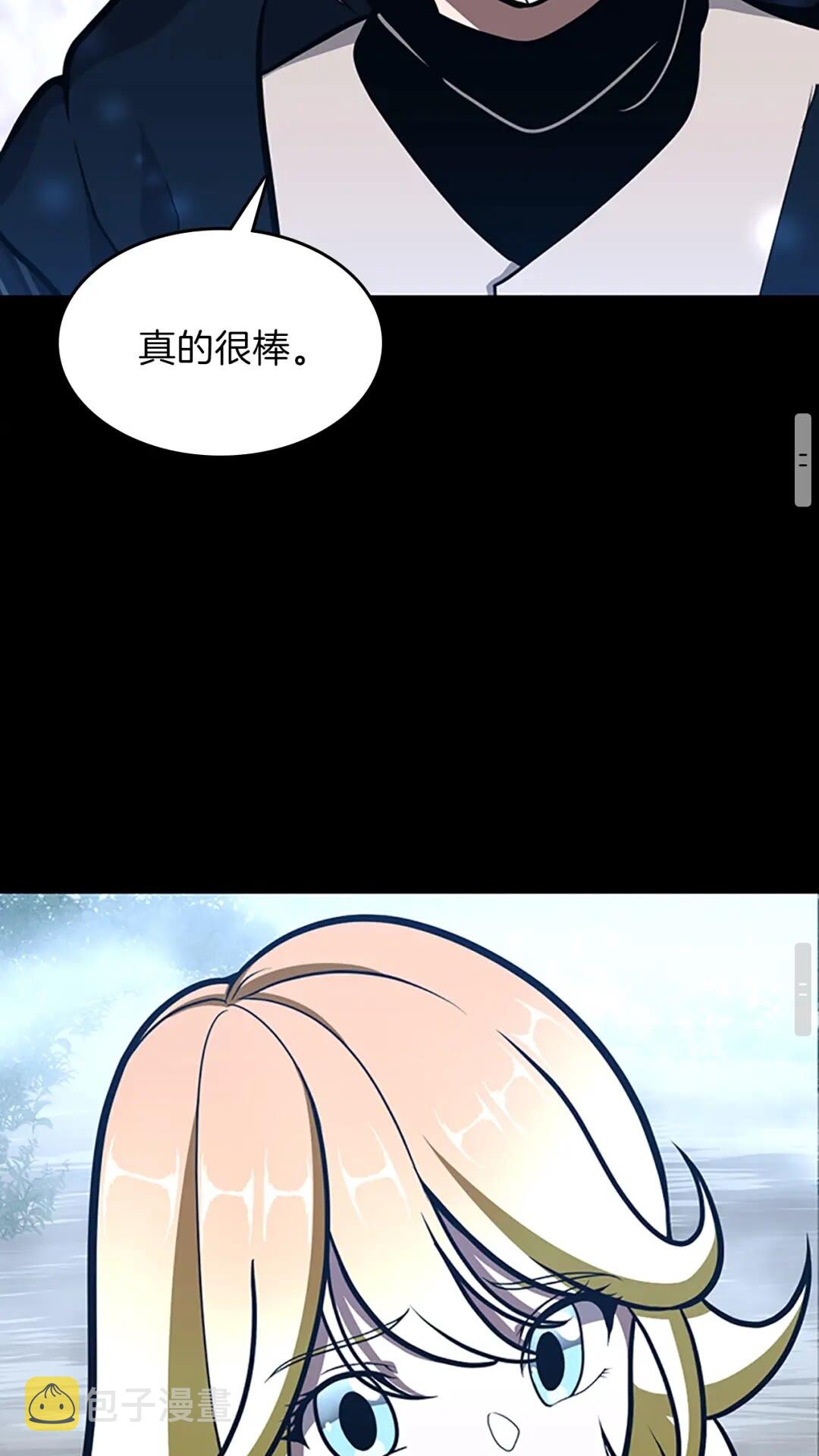 第64话 恐怖巨物60