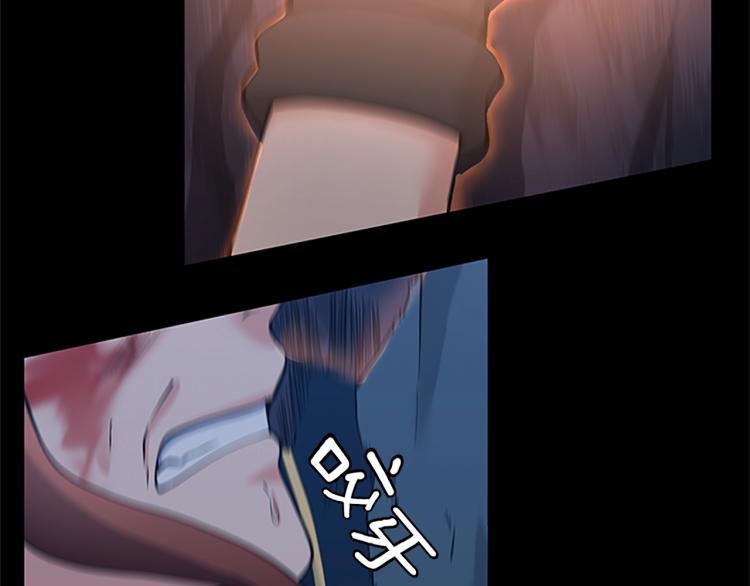 第118话 巨型怪220