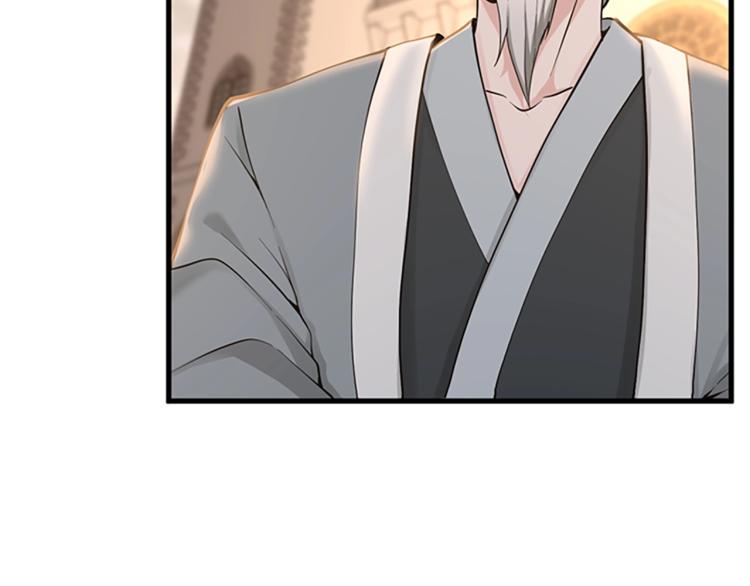 第123话 兰斯的秘密227