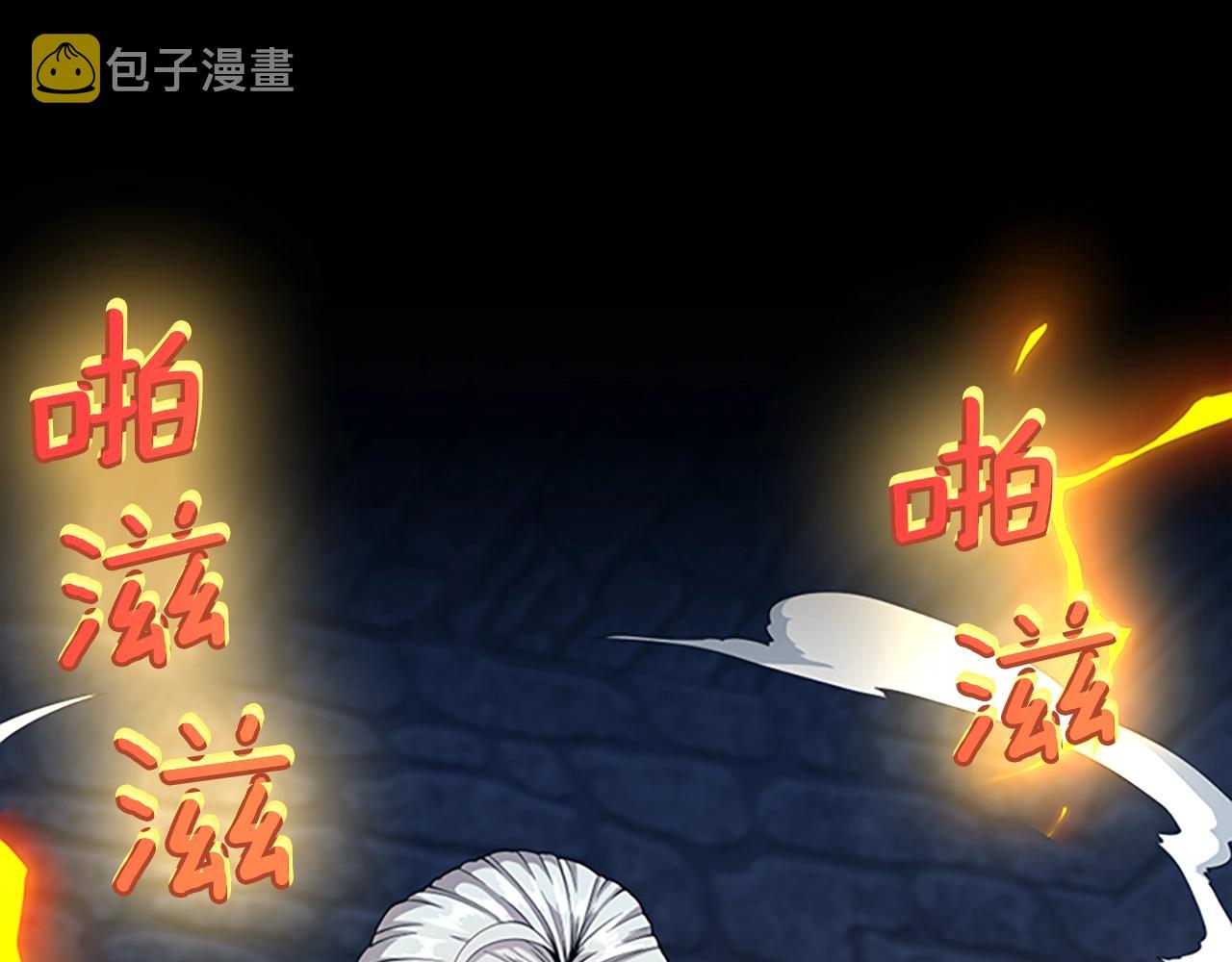 第147话 战争准备114