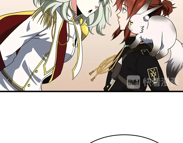 第108话 兰斯最菜的人139