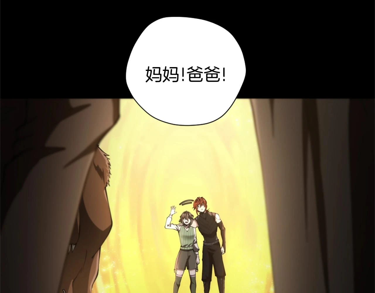 第5季174话 短暂的团聚21