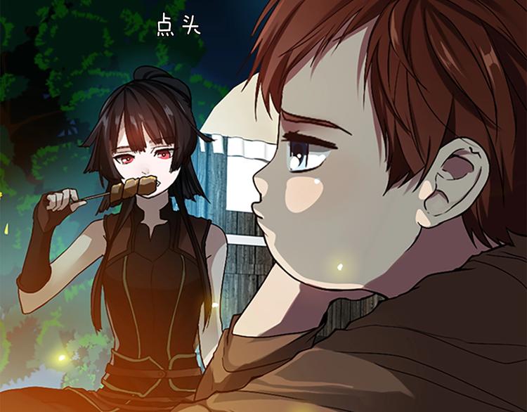 第7话 悬殊19