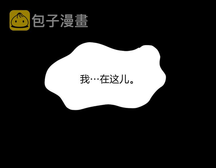 第119话 艾丽娅80