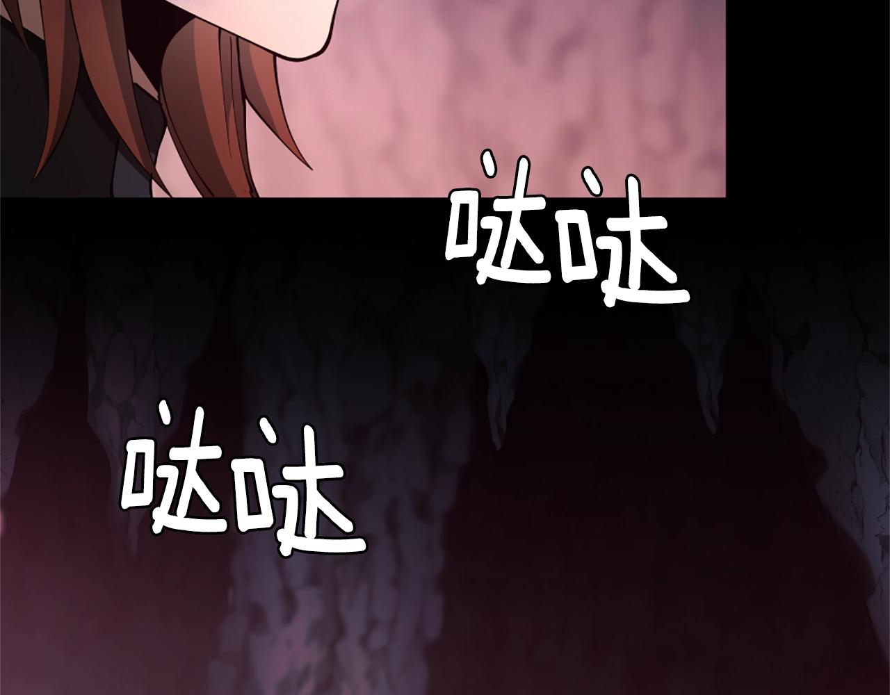 第5季172话 私下谈话94