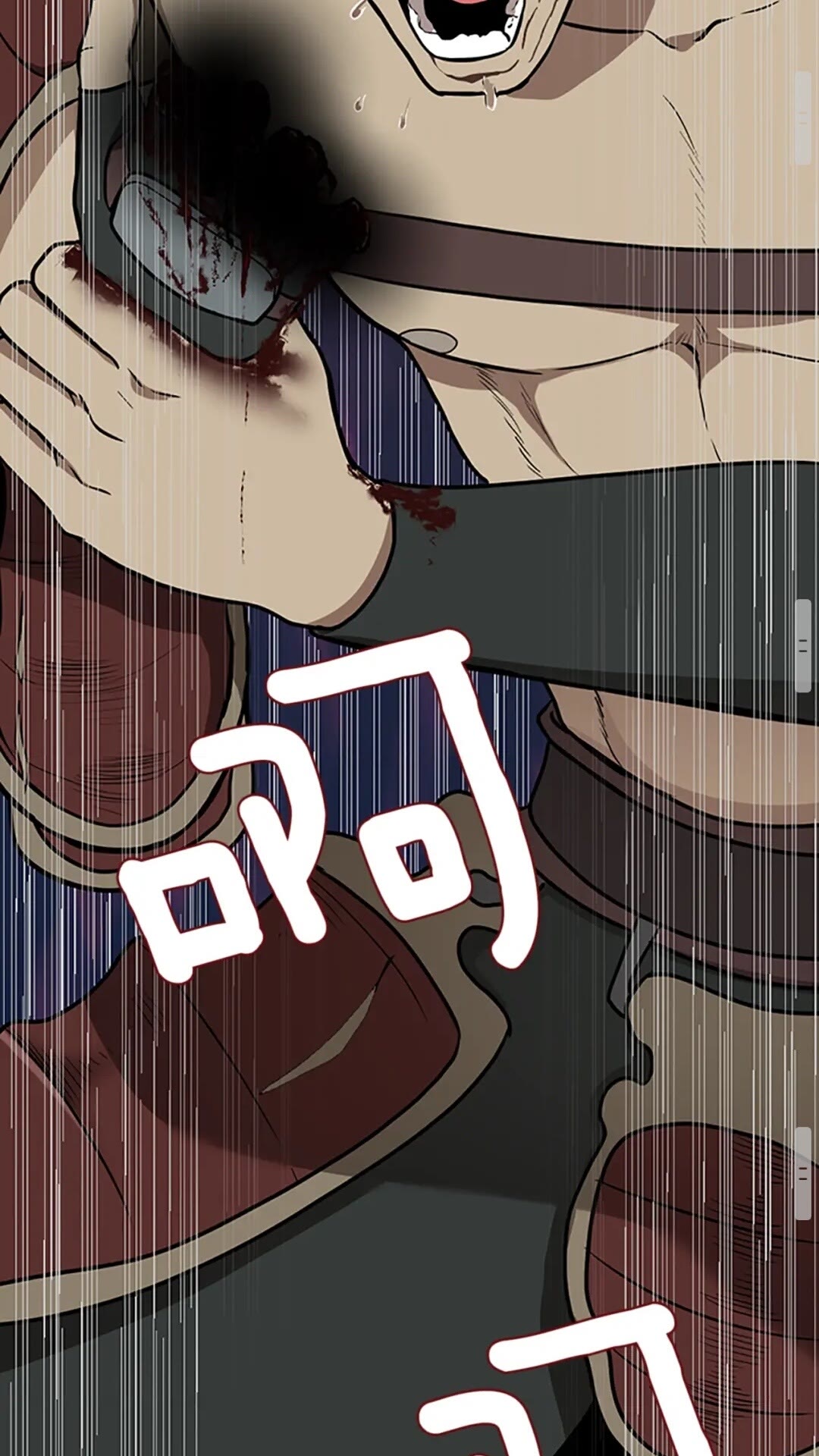 第57话 面具的传说93