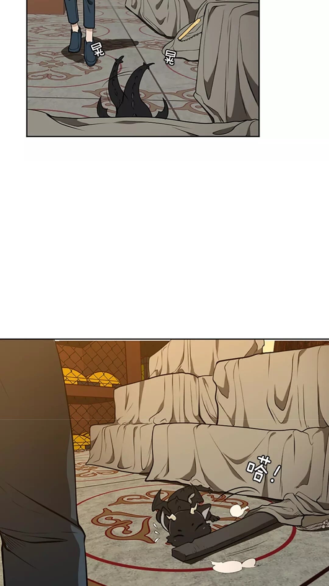 第45话 称手的武器60