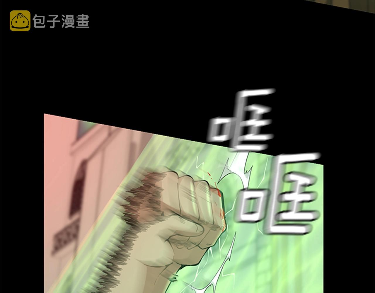 第136话 惨烈一幕114