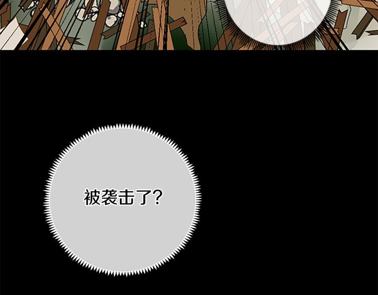 第5话 老师66