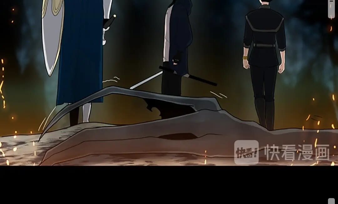 第59话 烈焰44