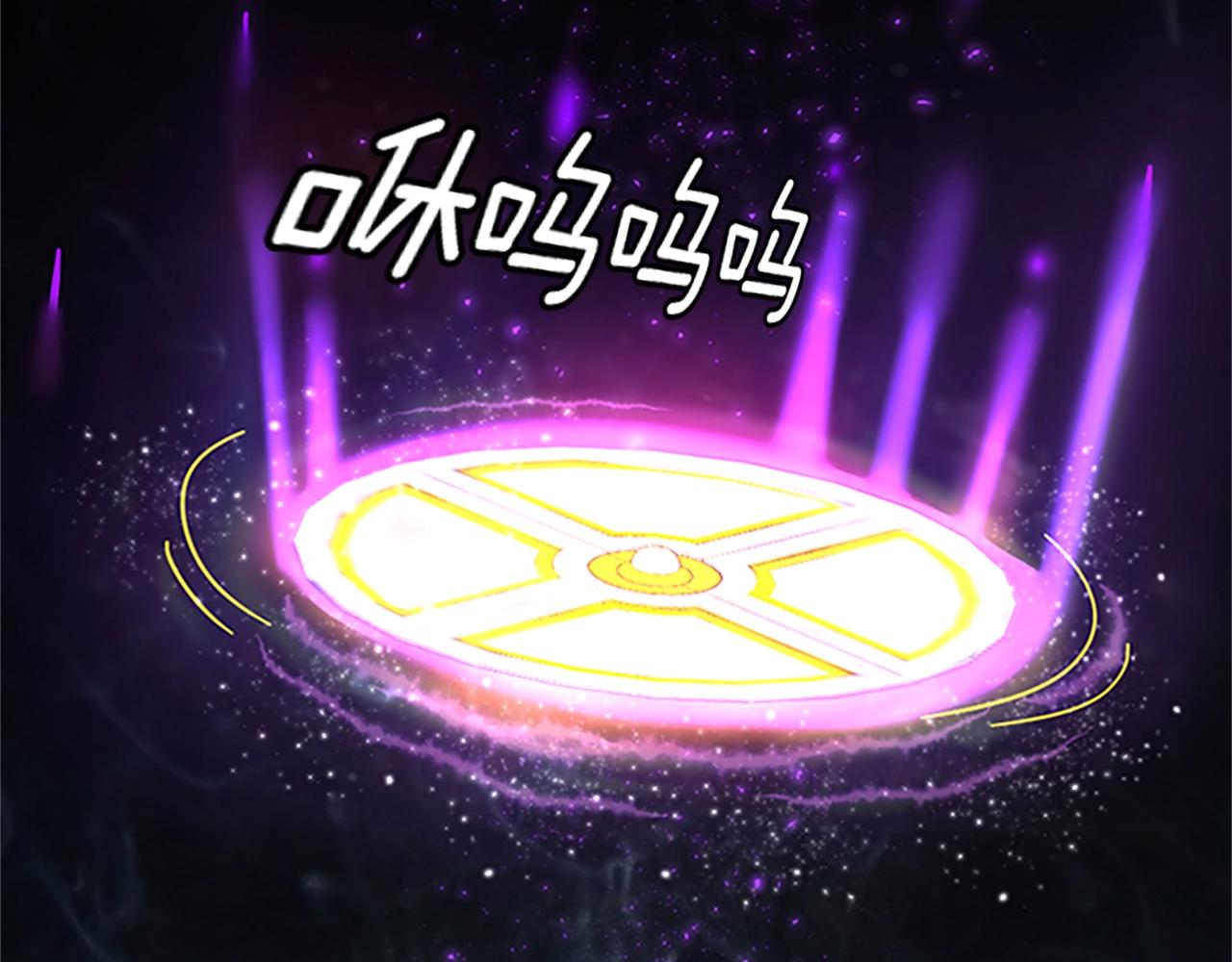 第149话 斩断242