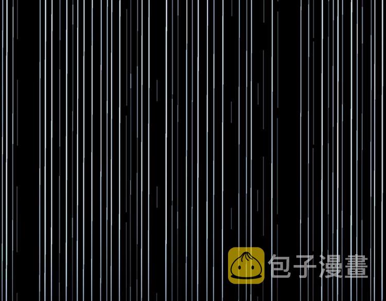 第119话 艾丽娅175