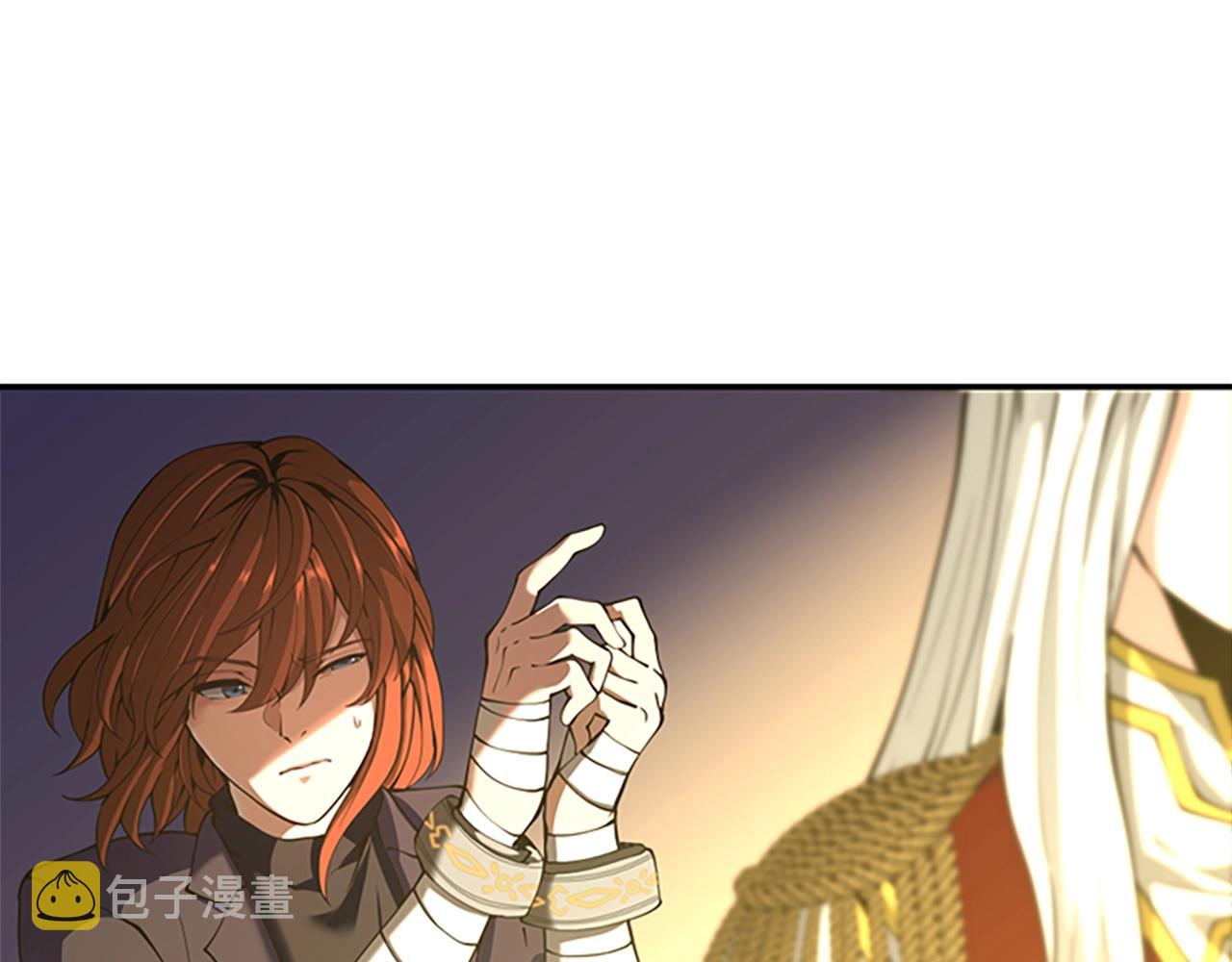 第143话 地牢25
